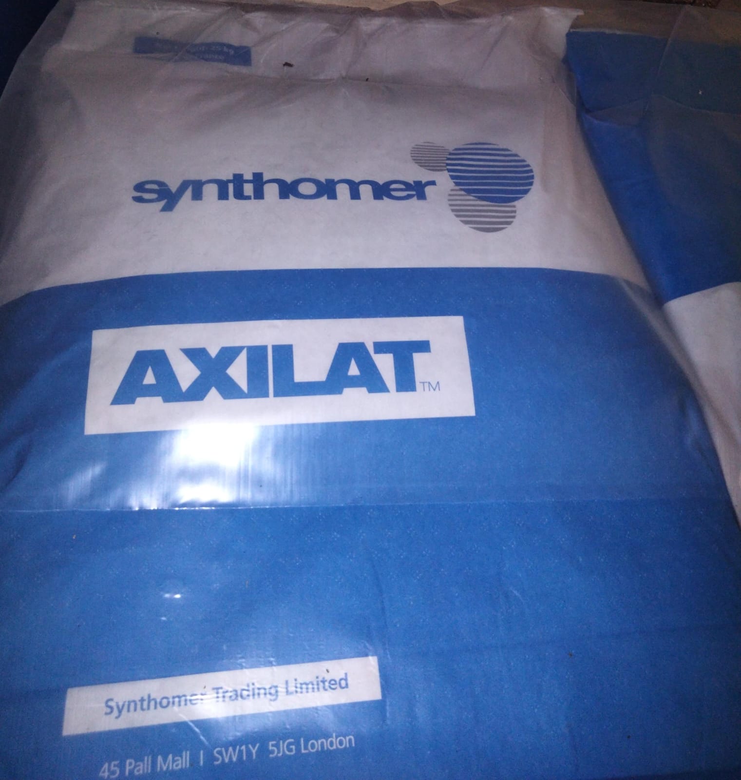 شركة مواد خام غراء بلاط فيتونيت فى الرياض 4