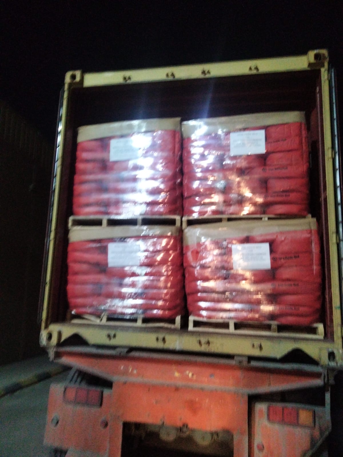 موزع الوان الاكاسيد في الرياض السعوديه 3