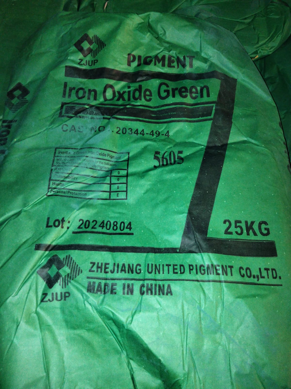 موزع الوان الاكاسيد في الرياض السعوديه 4