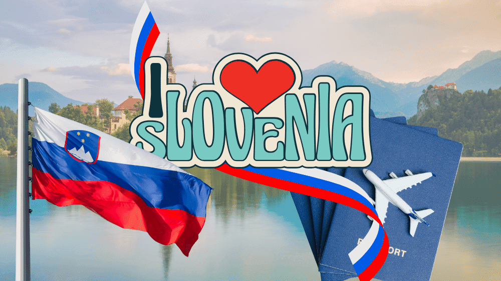 فيزا سلوفينيا - كافة التفاصيل!