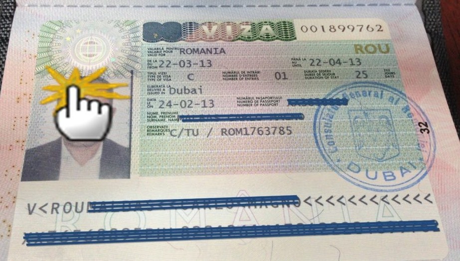فيزا رومانيا - كافة التفاصيل!