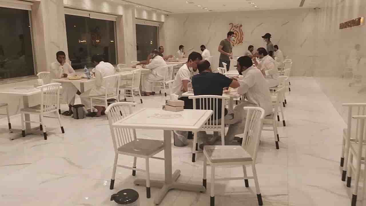 منيو فوال الافراح بالرياض الفروع ورقم التواصل