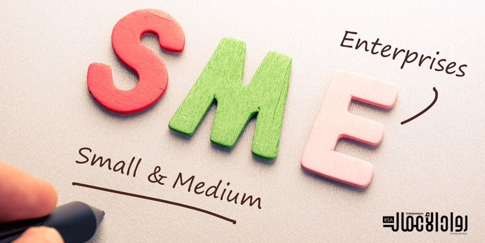 أشهر مصطلحات المشاريع الصغيرة.. تعرف عليها