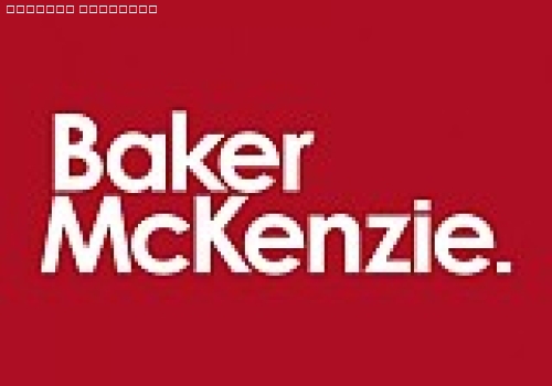 بيكر آند ماكينزي