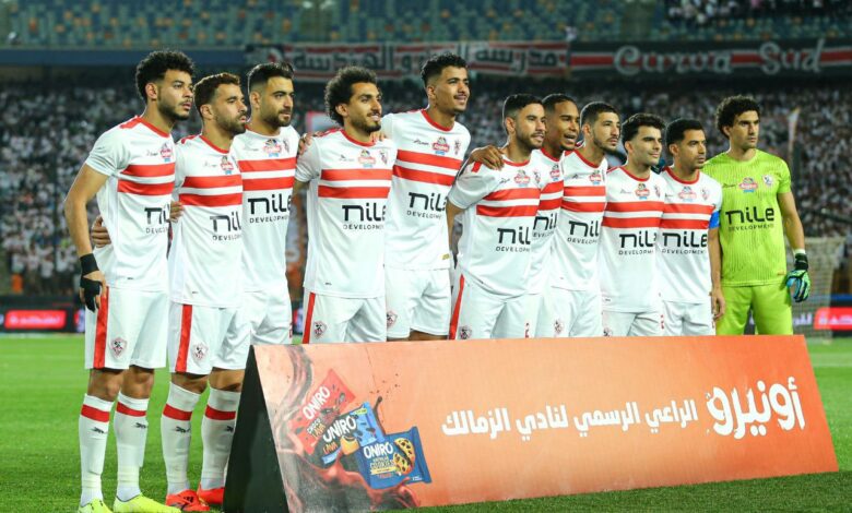 قائمة الزمالك ضد سموحة في الدوري المصري