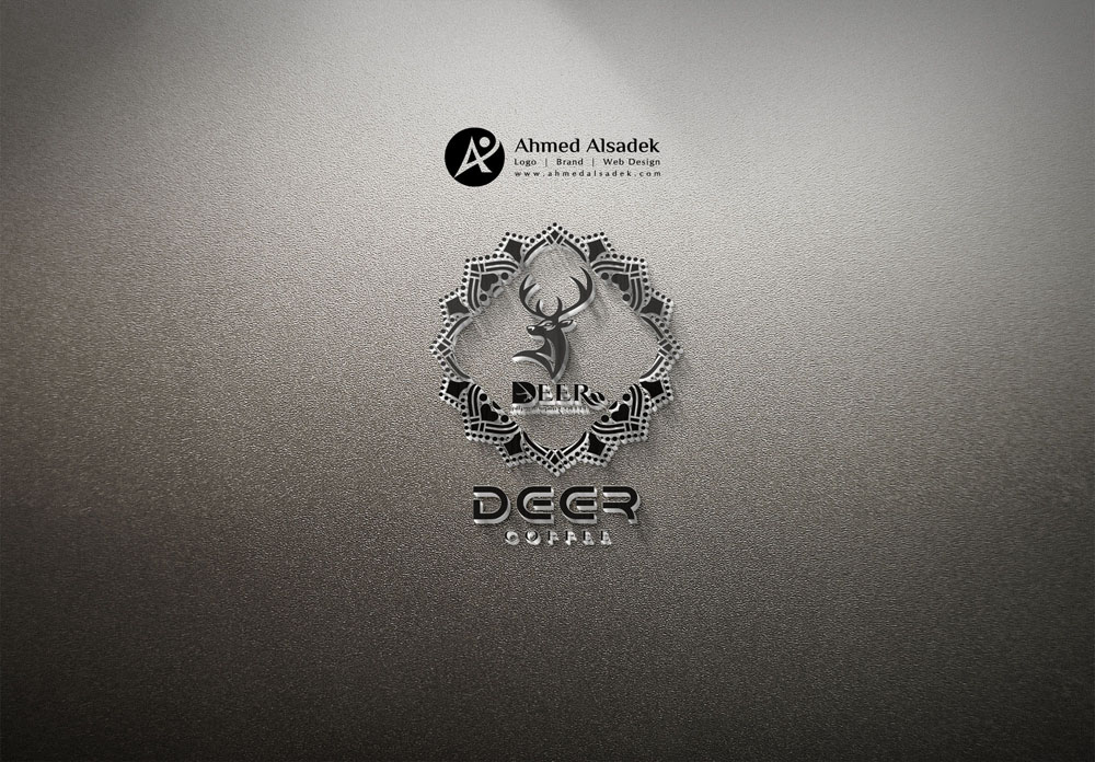 تصميم شعار كافيه Deer في جدة - السعودية