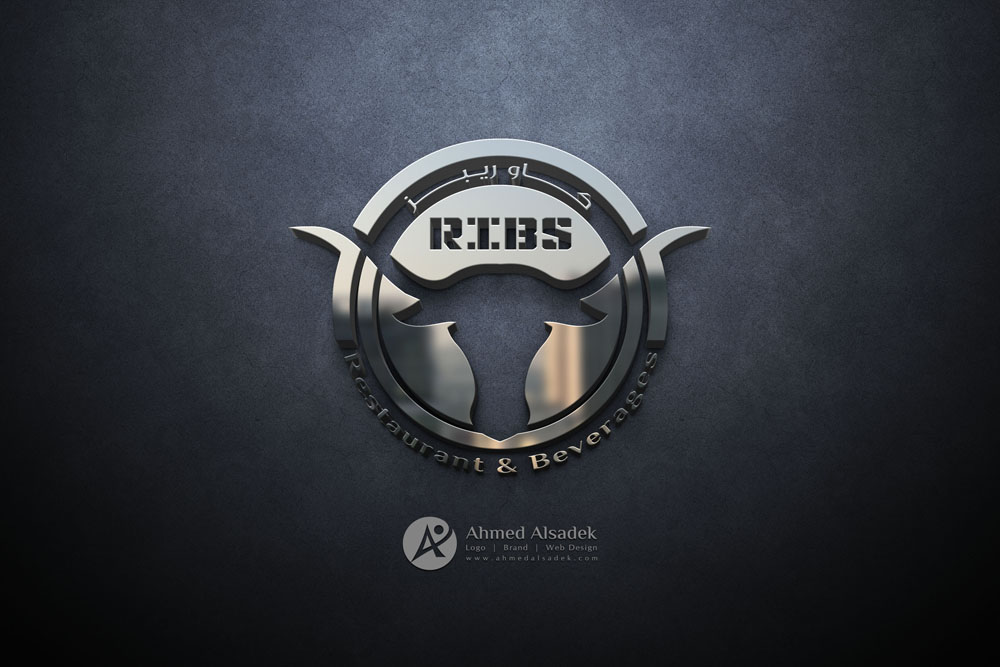 تصميم شعار مطعم كاو ريبز في جدة - السعودية