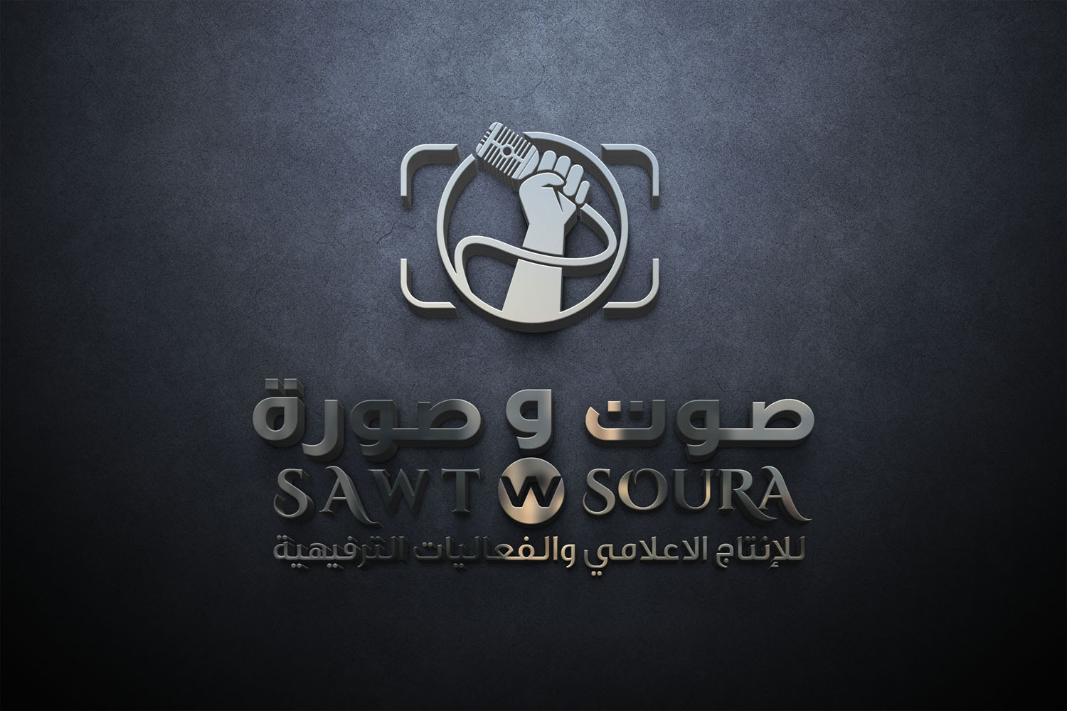 أفضل مؤسسة لتنظيم الحفلات في السعودية