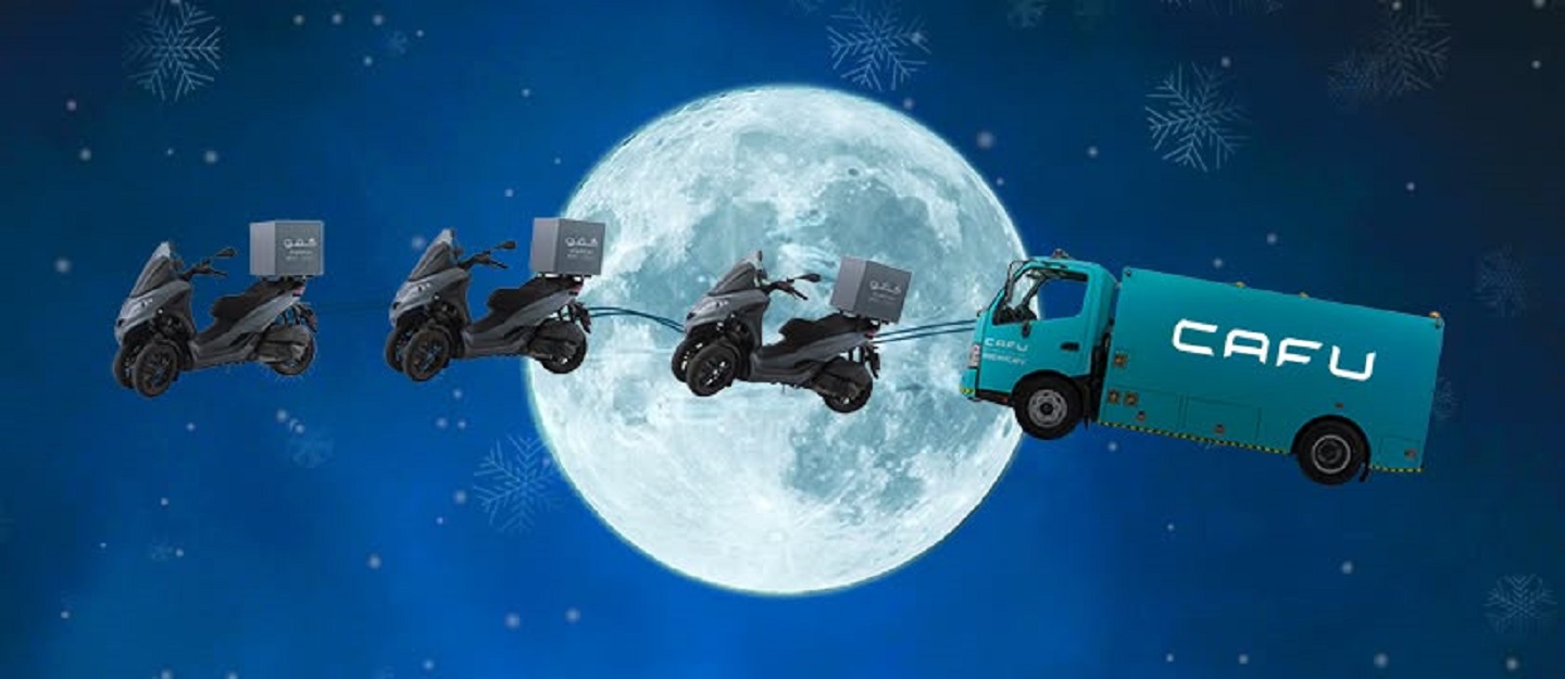 تطبيق كفو لخدمات الوقود