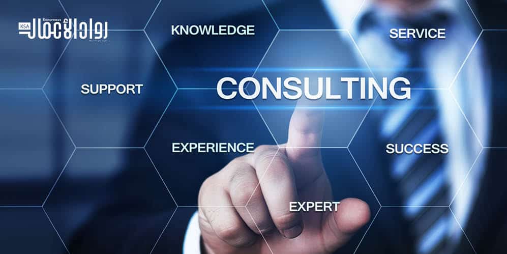 دور المستشار المالي في نجاح مشروعك.. نصائح وإرشادات