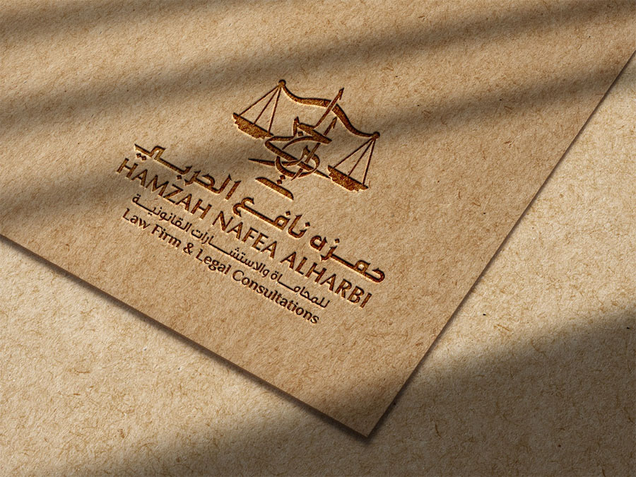 أفضل مكتب محاماة في جدة